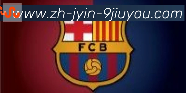 J9九游娱乐官方网站合作伙伴