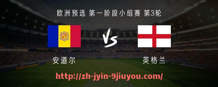 jiuyou九游娱乐-最新德甲球队粤语名称及排名一览